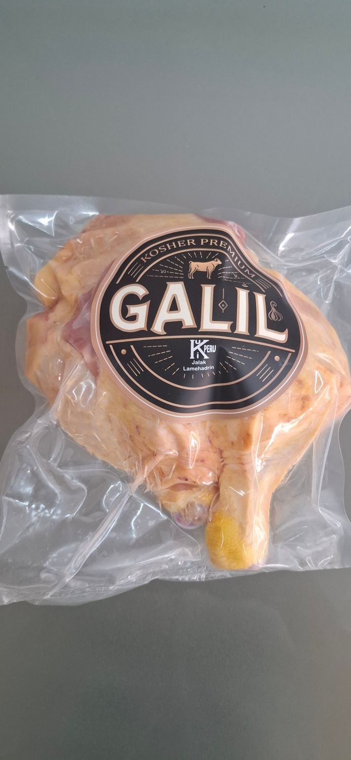 Piezas encuentro y pierna x 2und