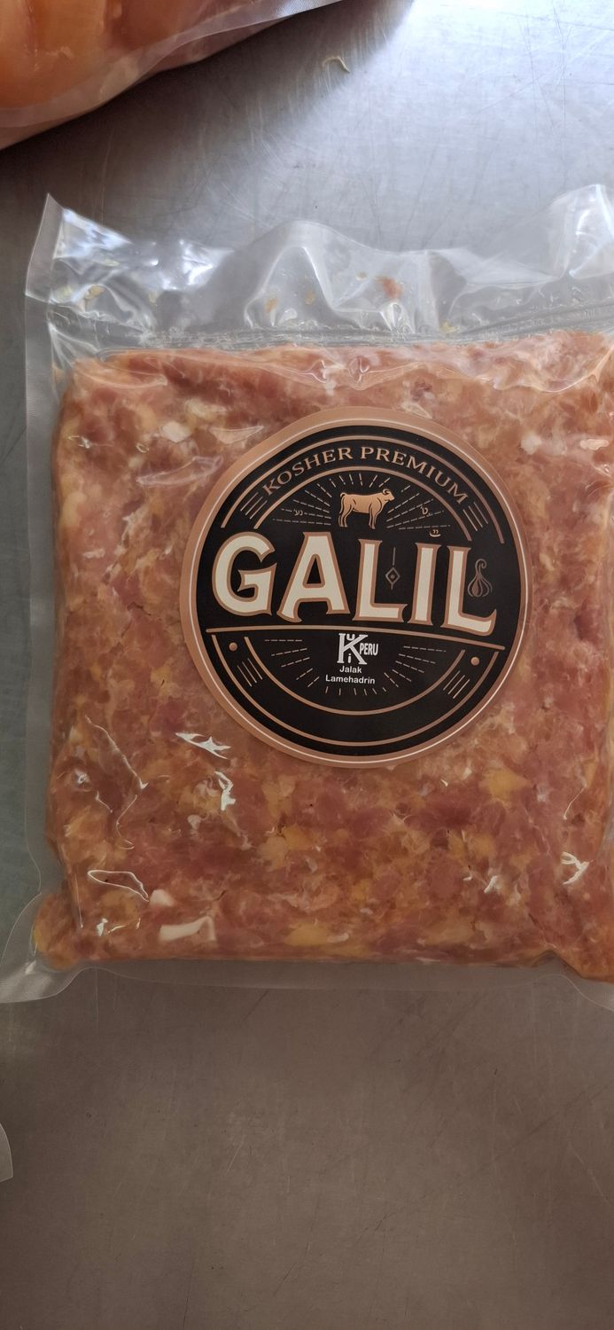 Pollo Molido x kg