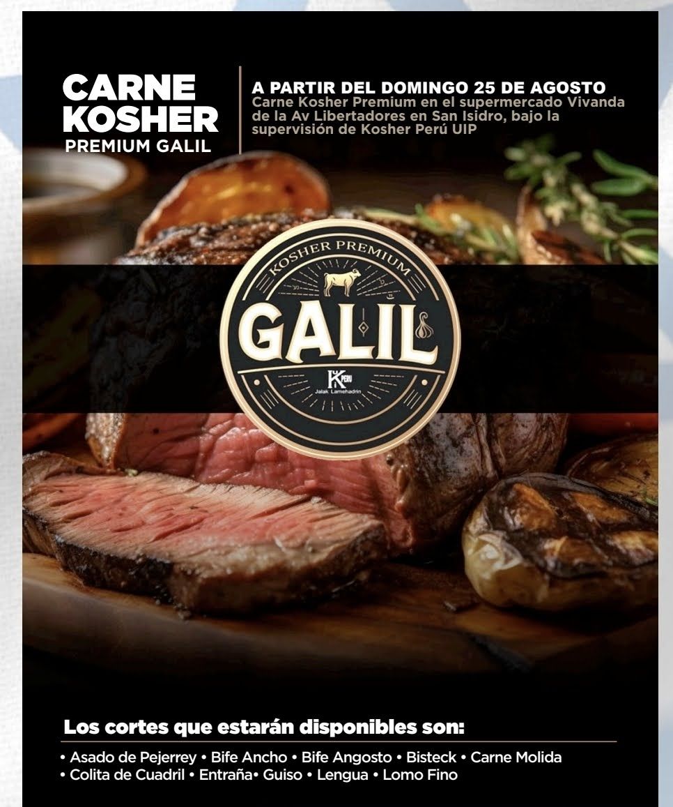 Carne marca Galil
