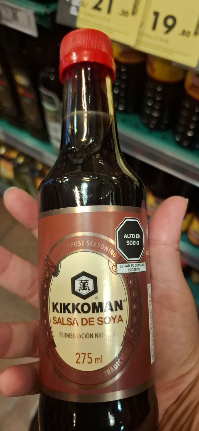 kikoman
