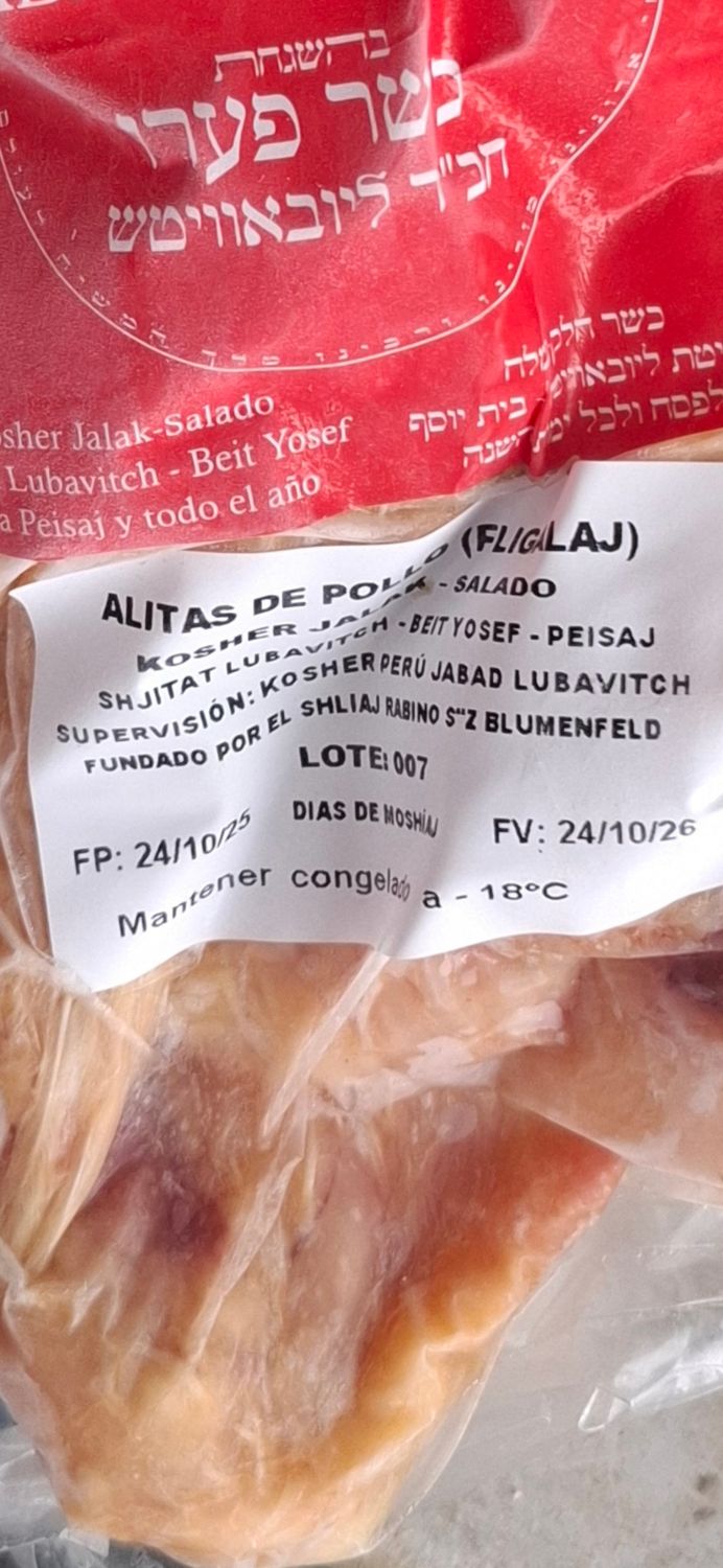  Alitas de pollos shejita Rab Blumenbled 