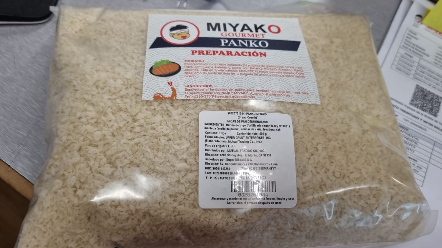 Panko Miyako