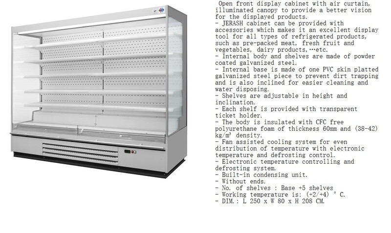 ​OPEN CHILLER ABDIN