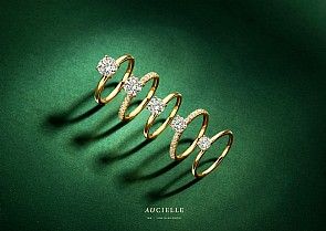 Aucielle lab grown diamonds