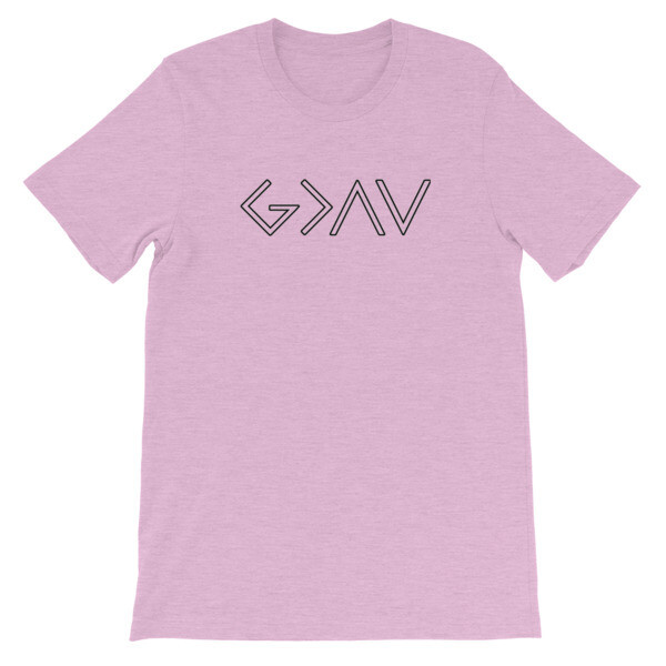 GOD IS GREATER Short-Sleeve Unisex T-Shirt