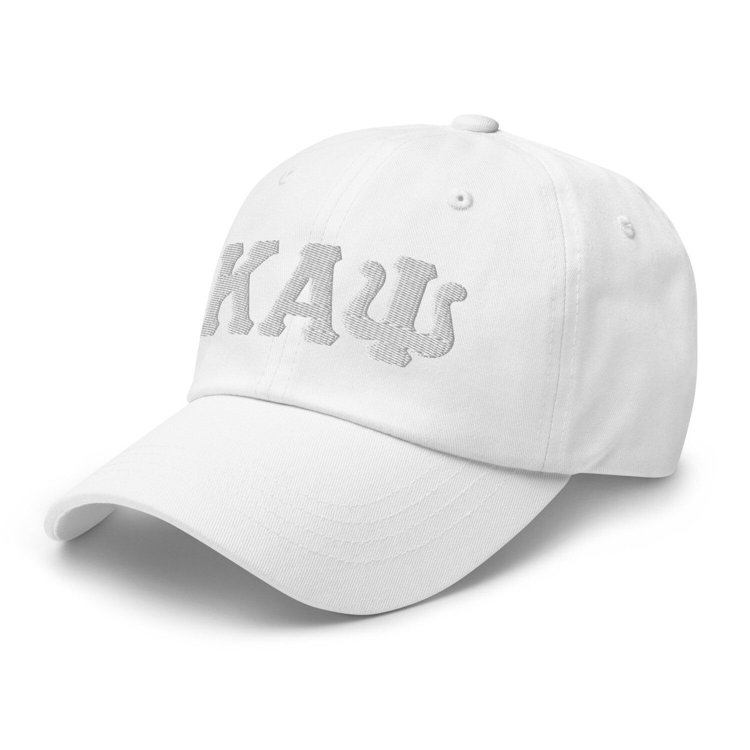 Ghost Kappa Dad hat