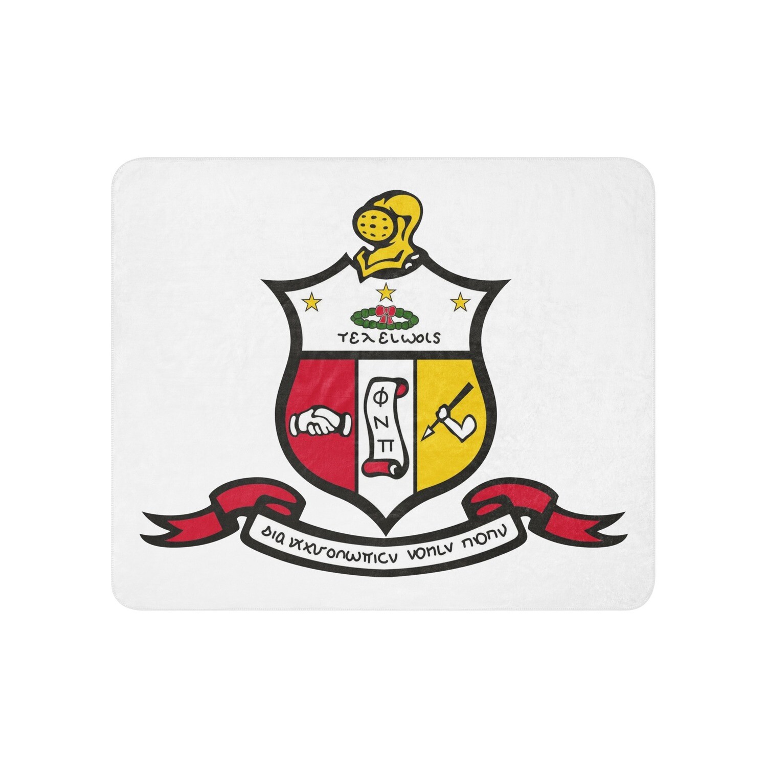 Kappa Sherpa blanket