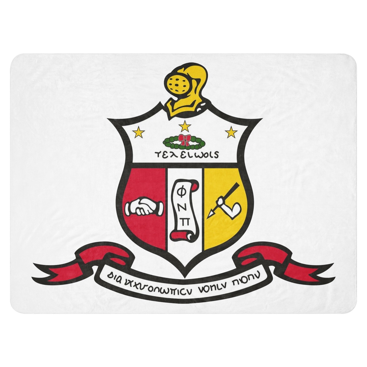 Kappa Sherpa blanket