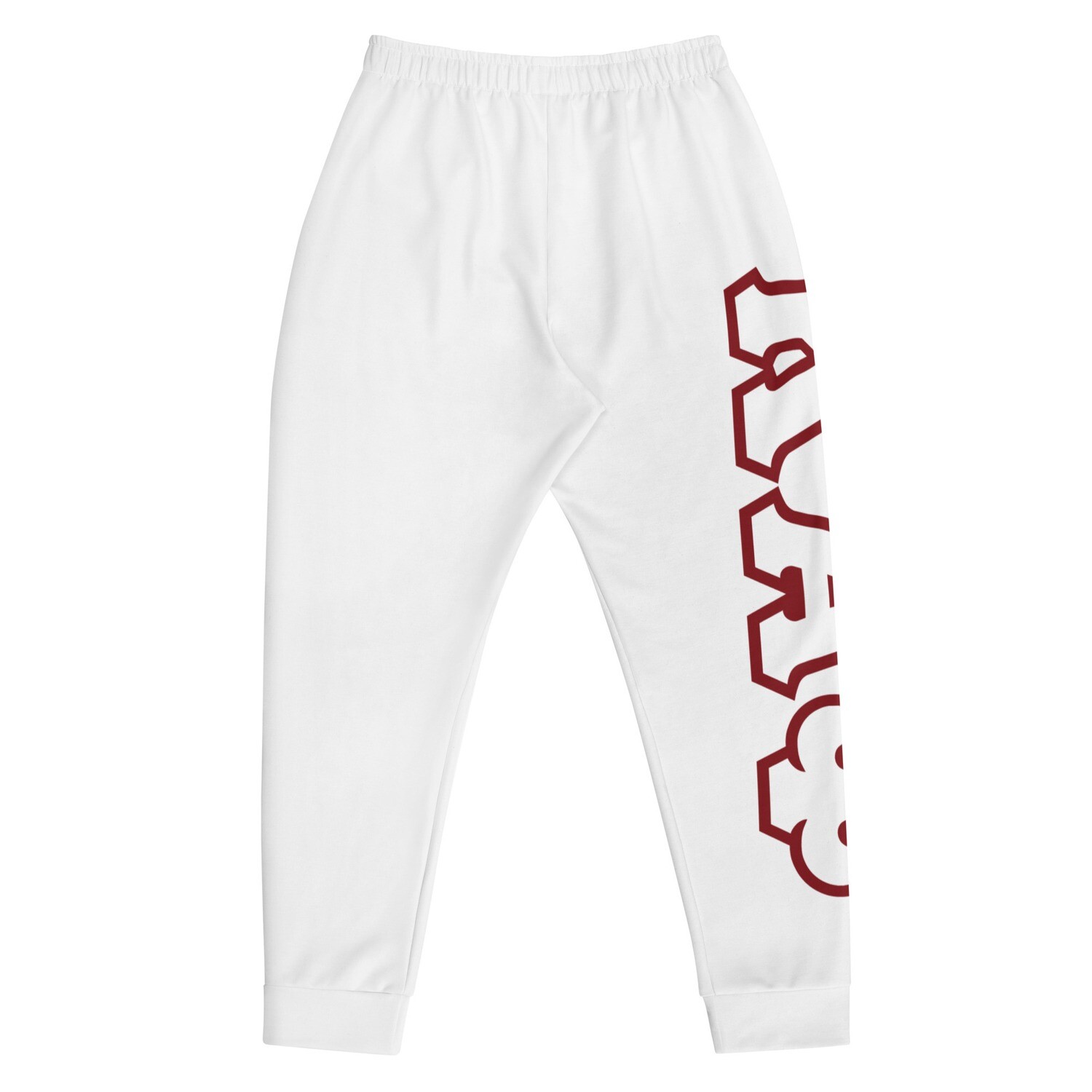 KAPsi Men&#39;s Joggers