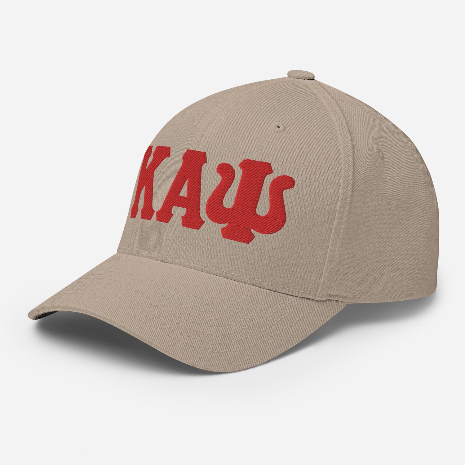 KAPsi Structured Closed Back Cap