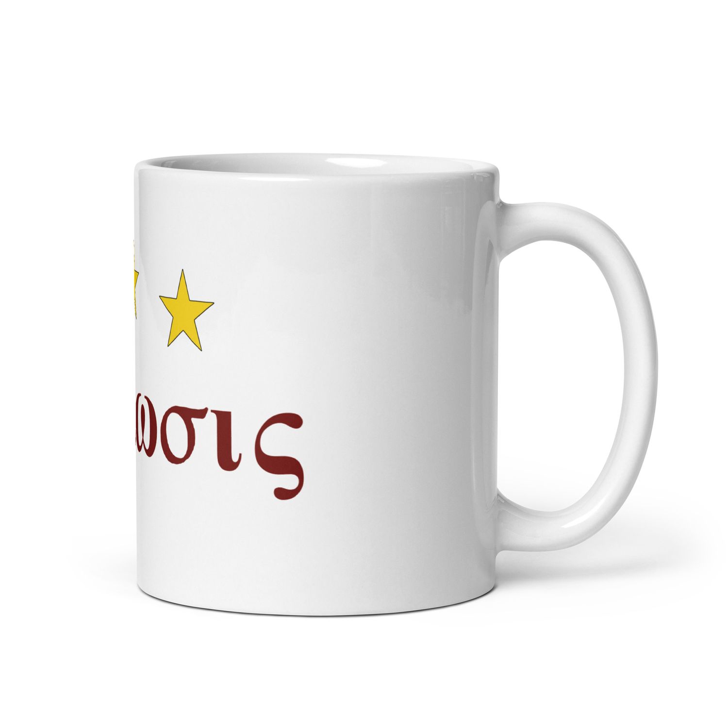 Kappa 3 Star White Glossy Mug