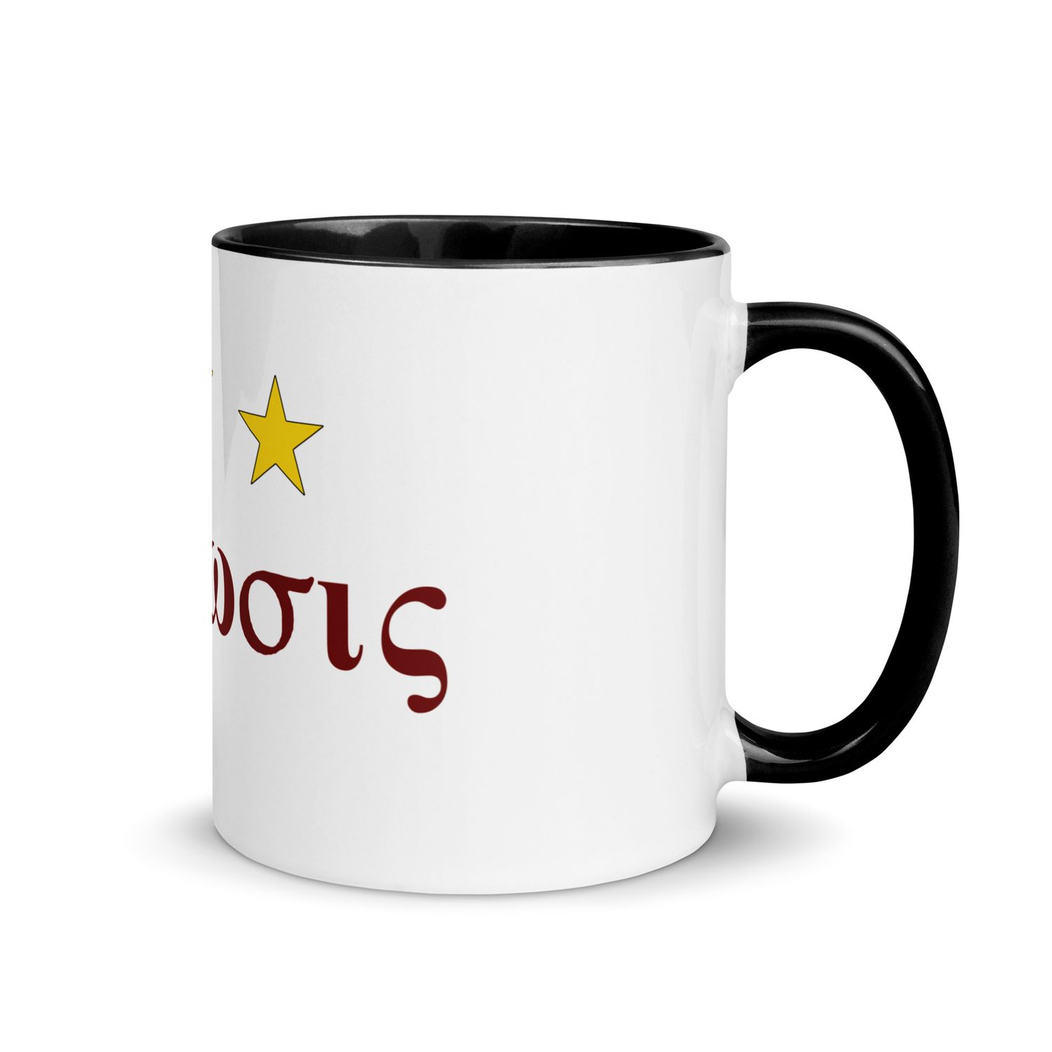 Kappa 3 Star Mug w/ Black Color Inside