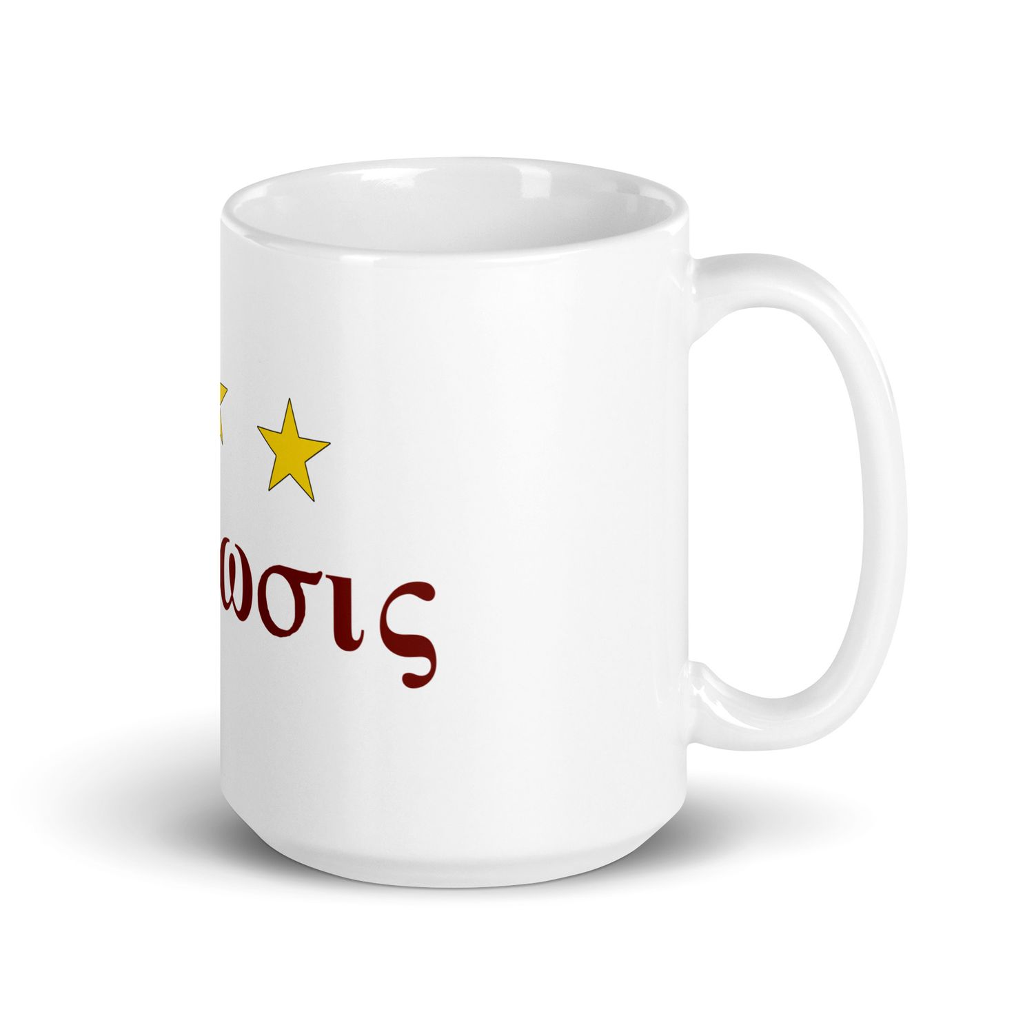 Kappa 3 Star White Glossy Mug