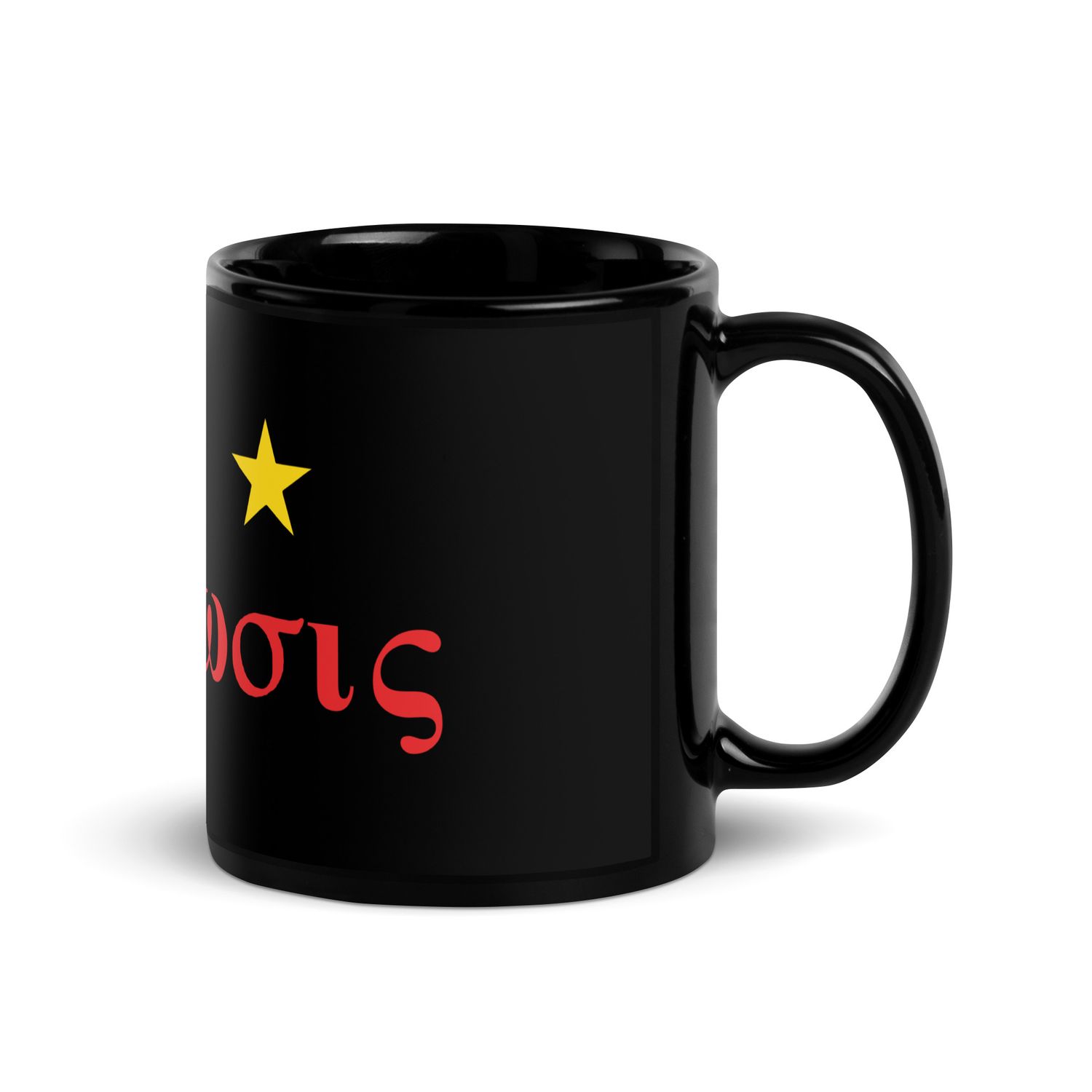 Kappa 3 Star Black Glossy Mug