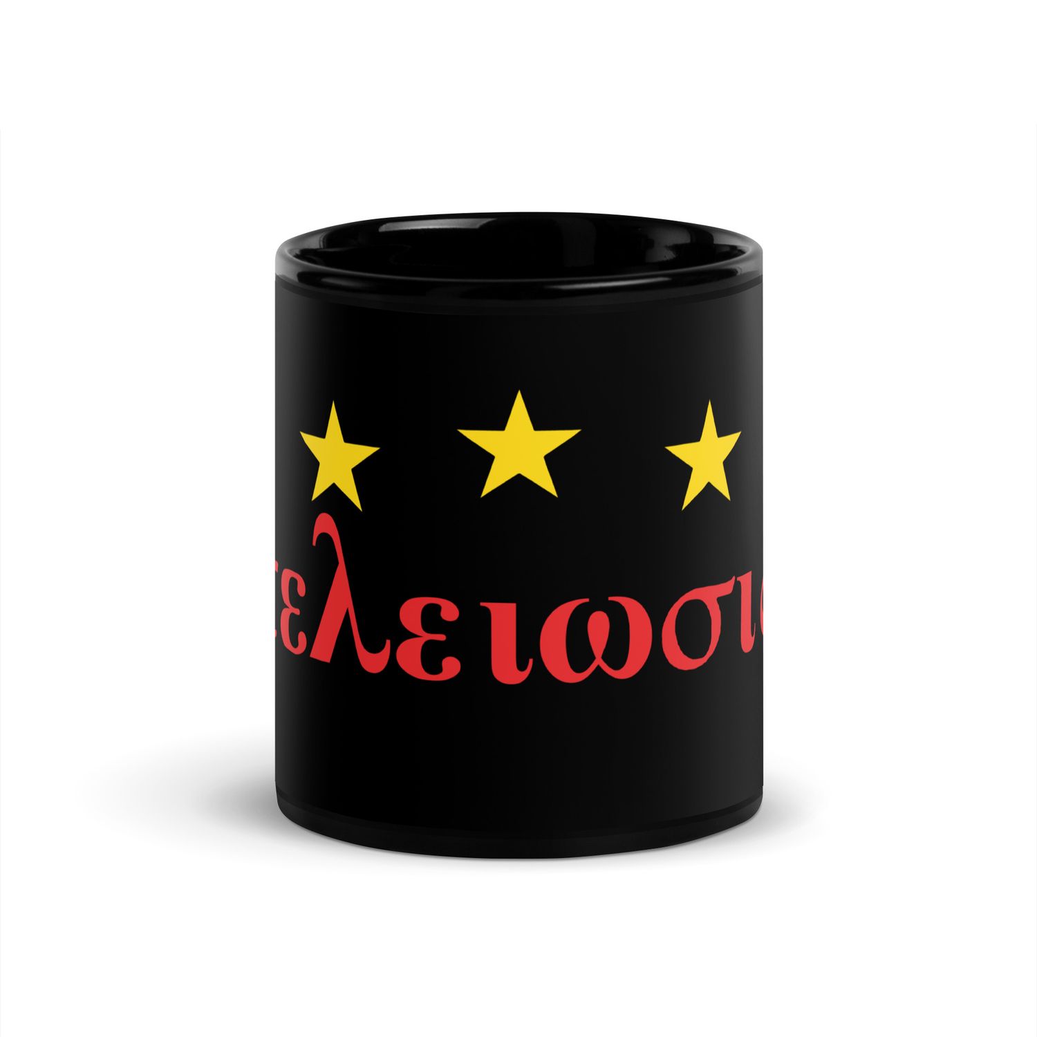 Kappa 3 Star Black Glossy Mug