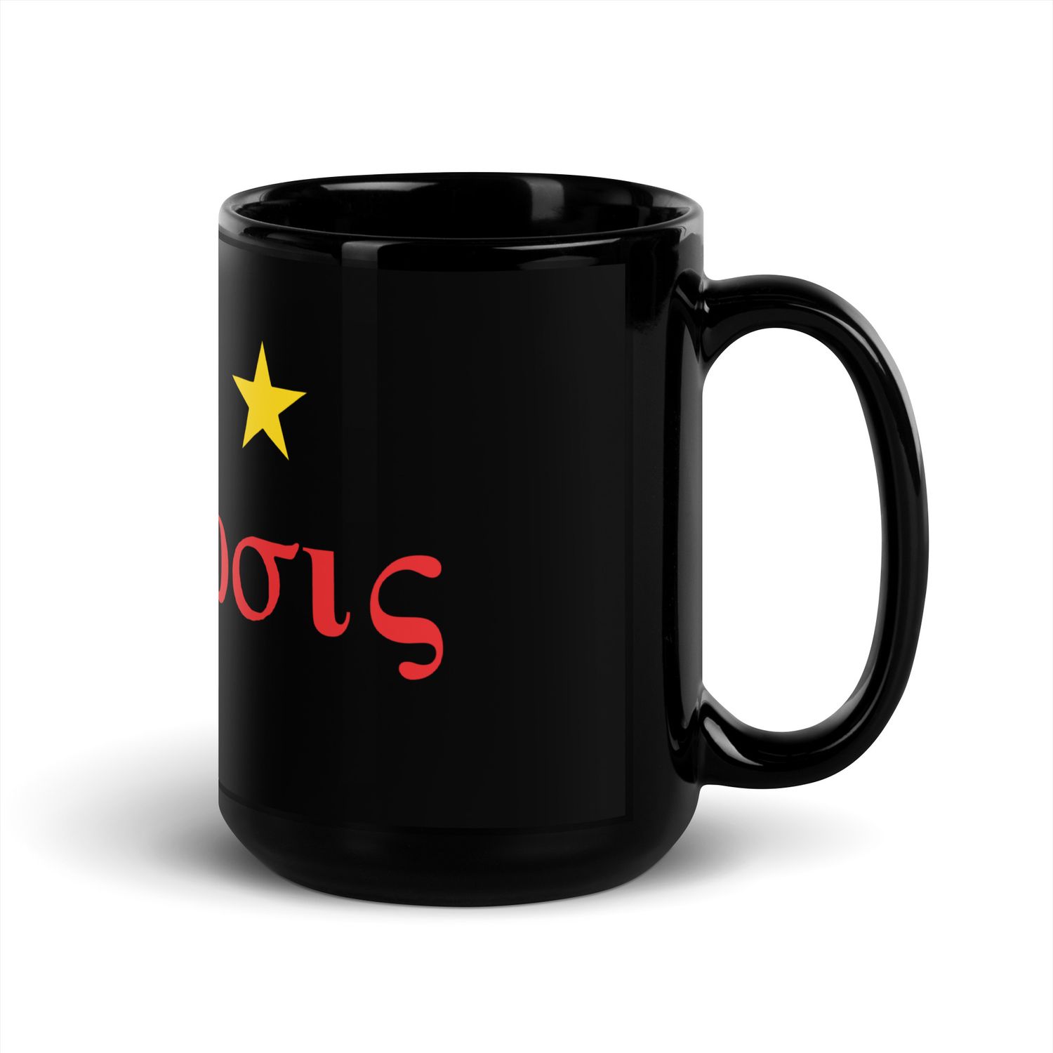 Kappa 3 Star Black Glossy Mug