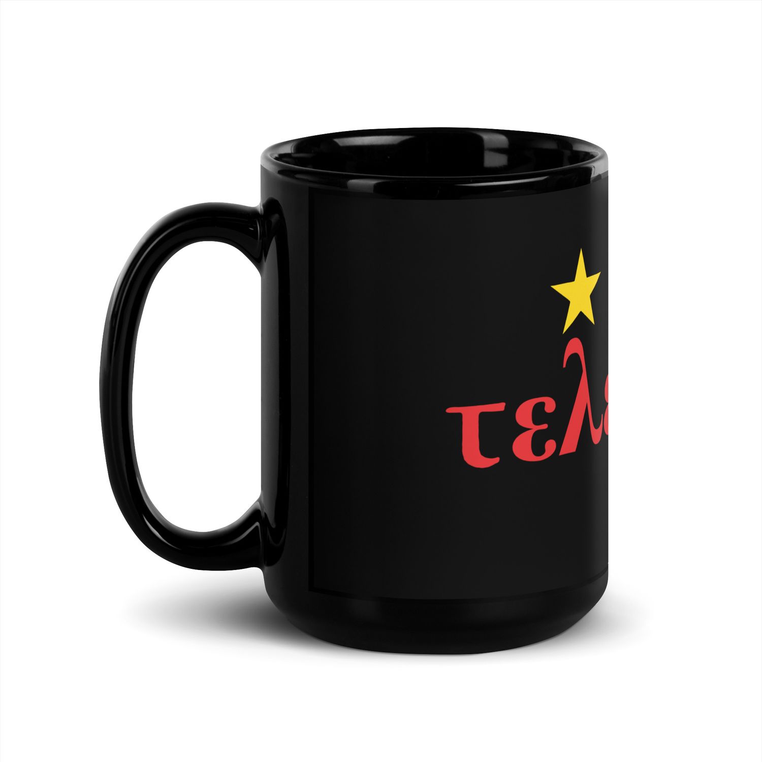 Kappa 3 Star Black Glossy Mug
