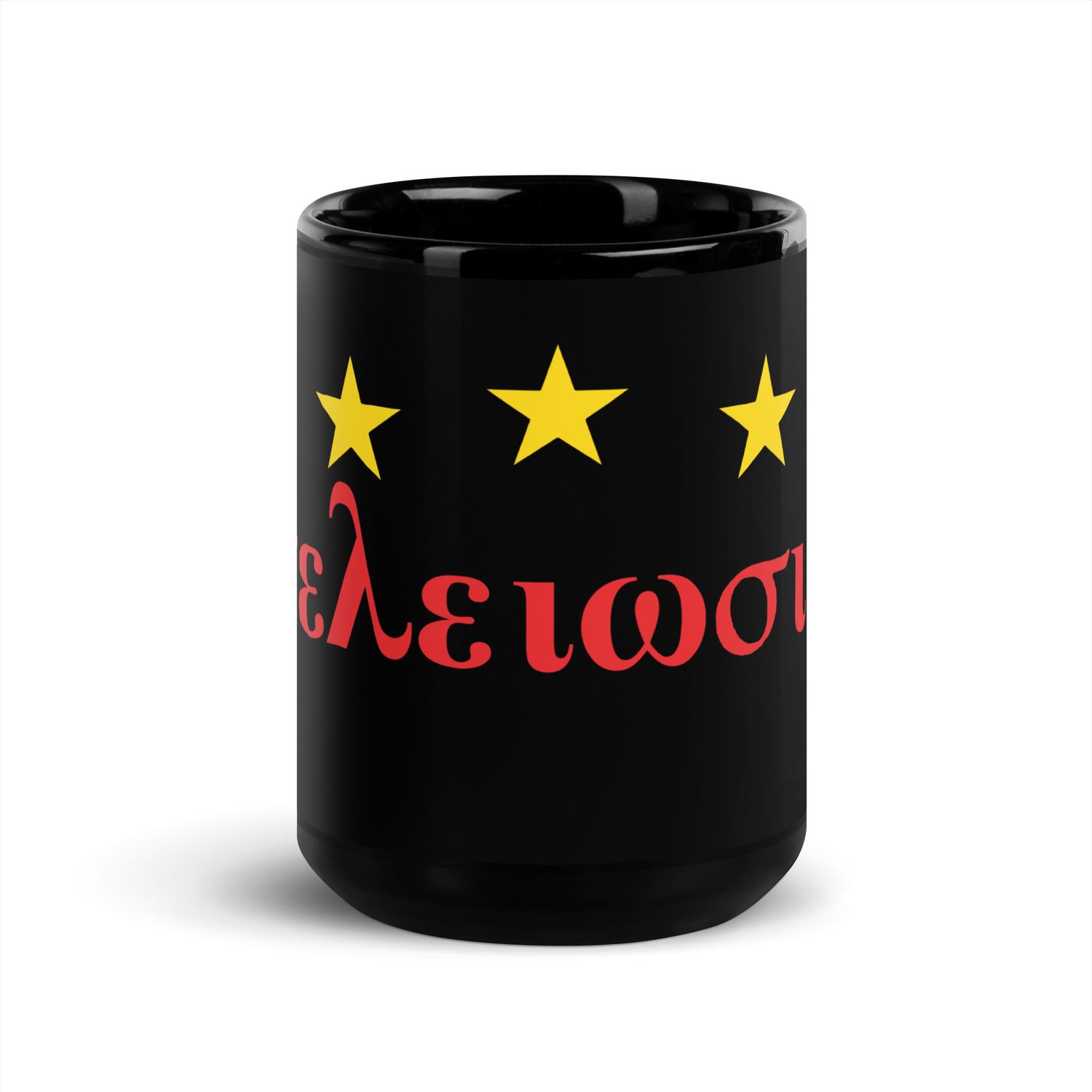 Kappa 3 Star Black Glossy Mug