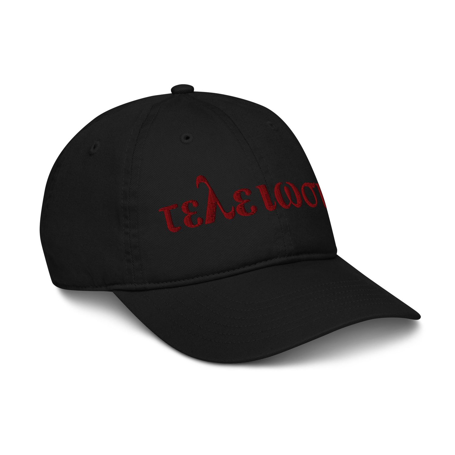 Kappa Greek Phrase Organic Dad Hat