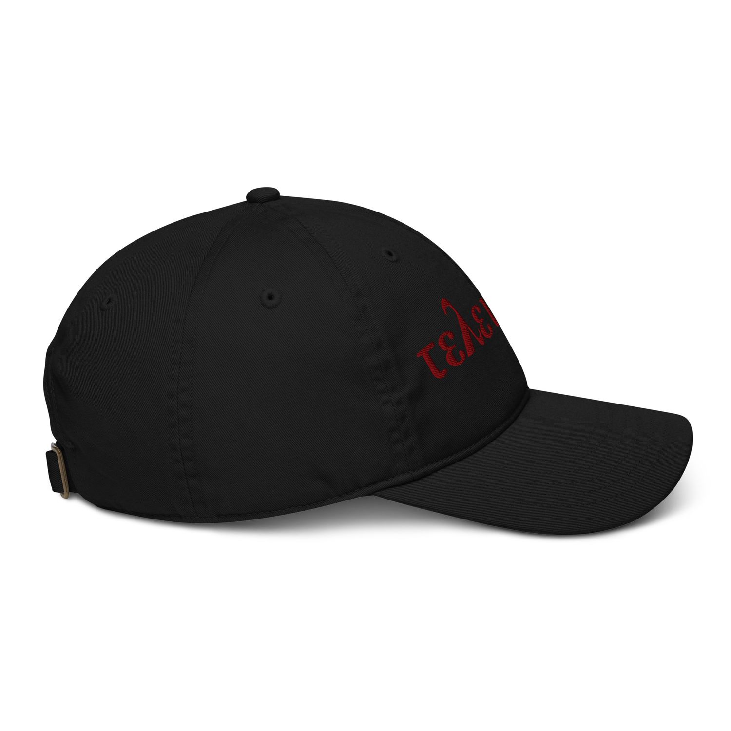 Kappa Greek Phrase Organic Dad Hat