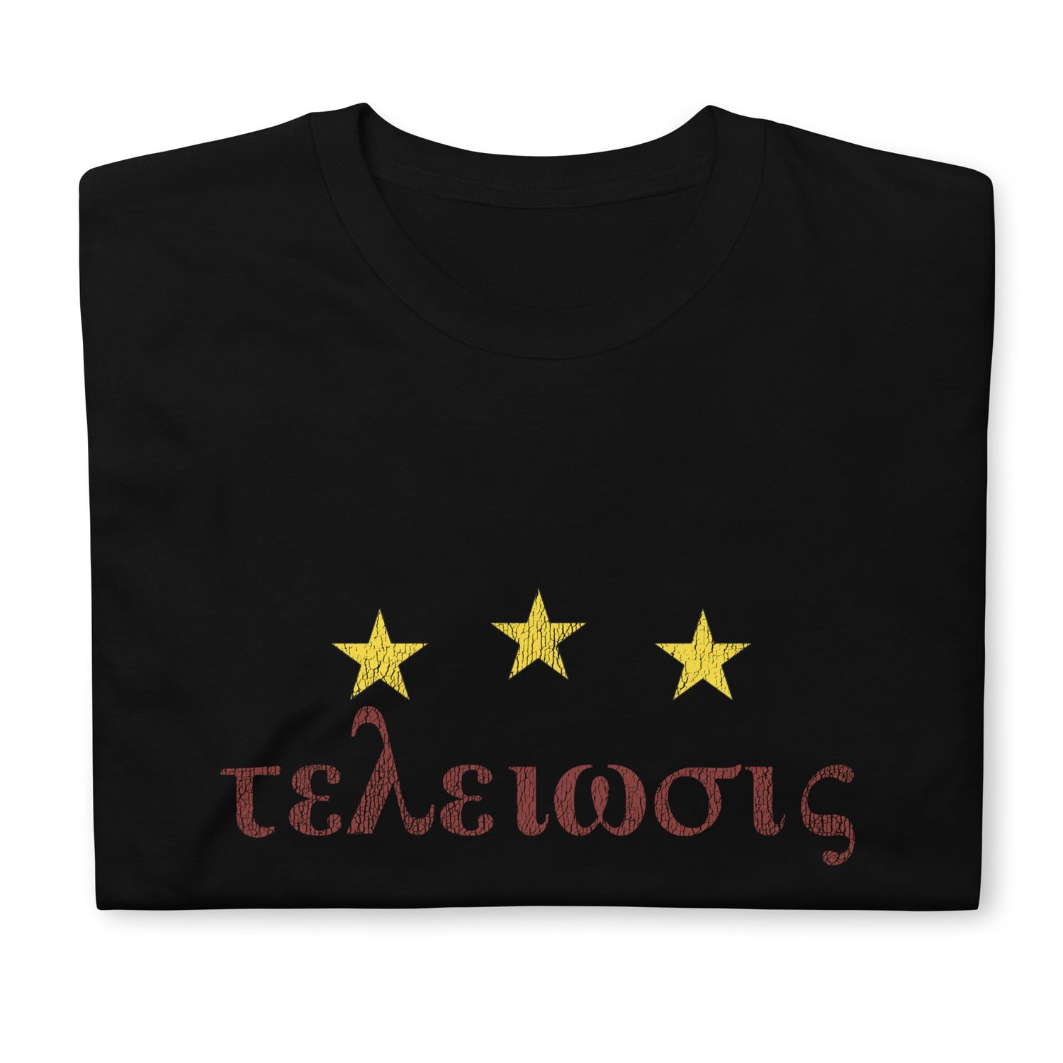 Kappa Phrase 3 Star Short-Sleeve Unisex T-Shirt