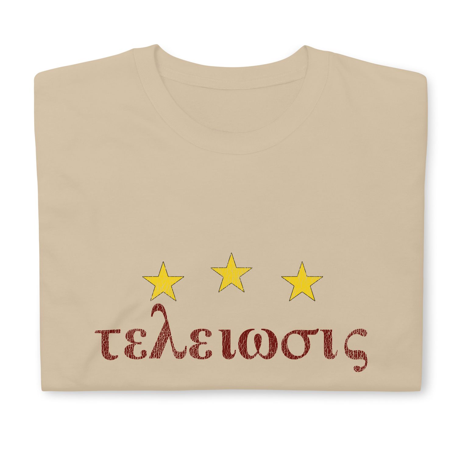 Kappa Phrase 3 Star Short-Sleeve Unisex T-Shirt