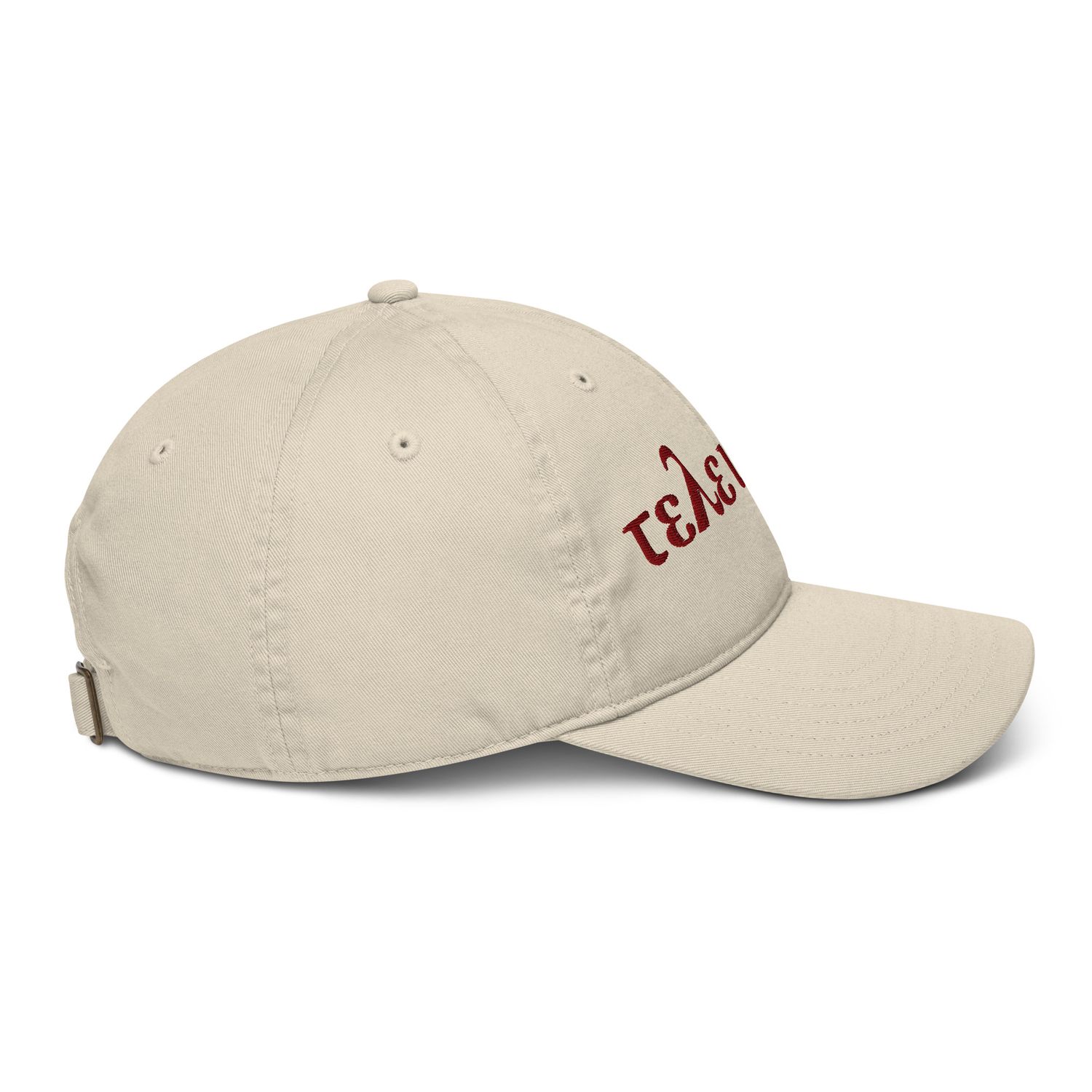 Kappa Greek Phrase Organic Dad Hat