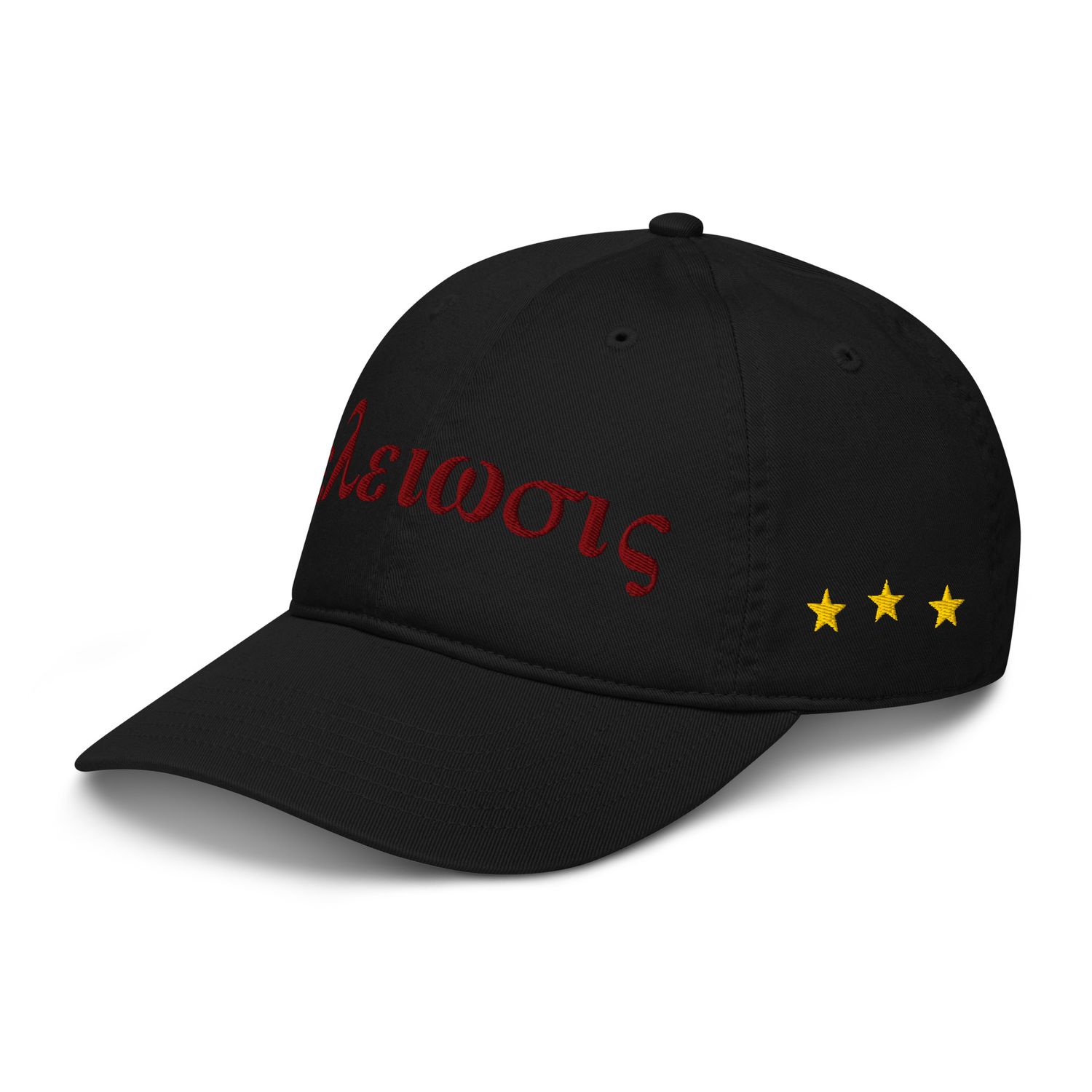 Kappa Greek Phrase Organic Dad Hat