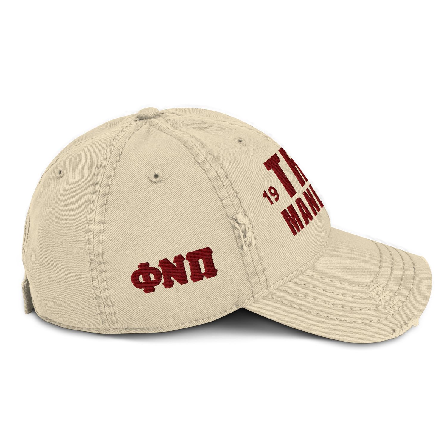 True Manliness 1911 Distressed Dad Hat