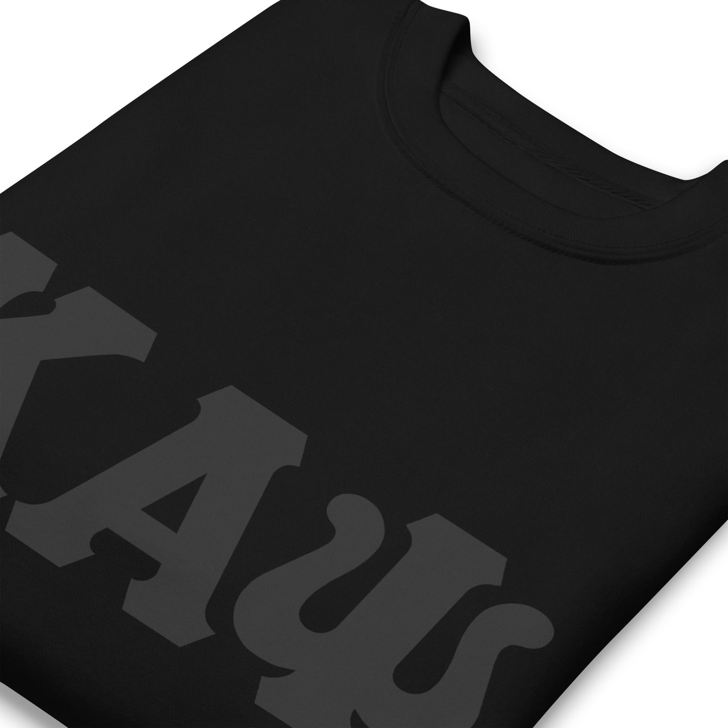 Black on Black Limited Premium Sweatshirt