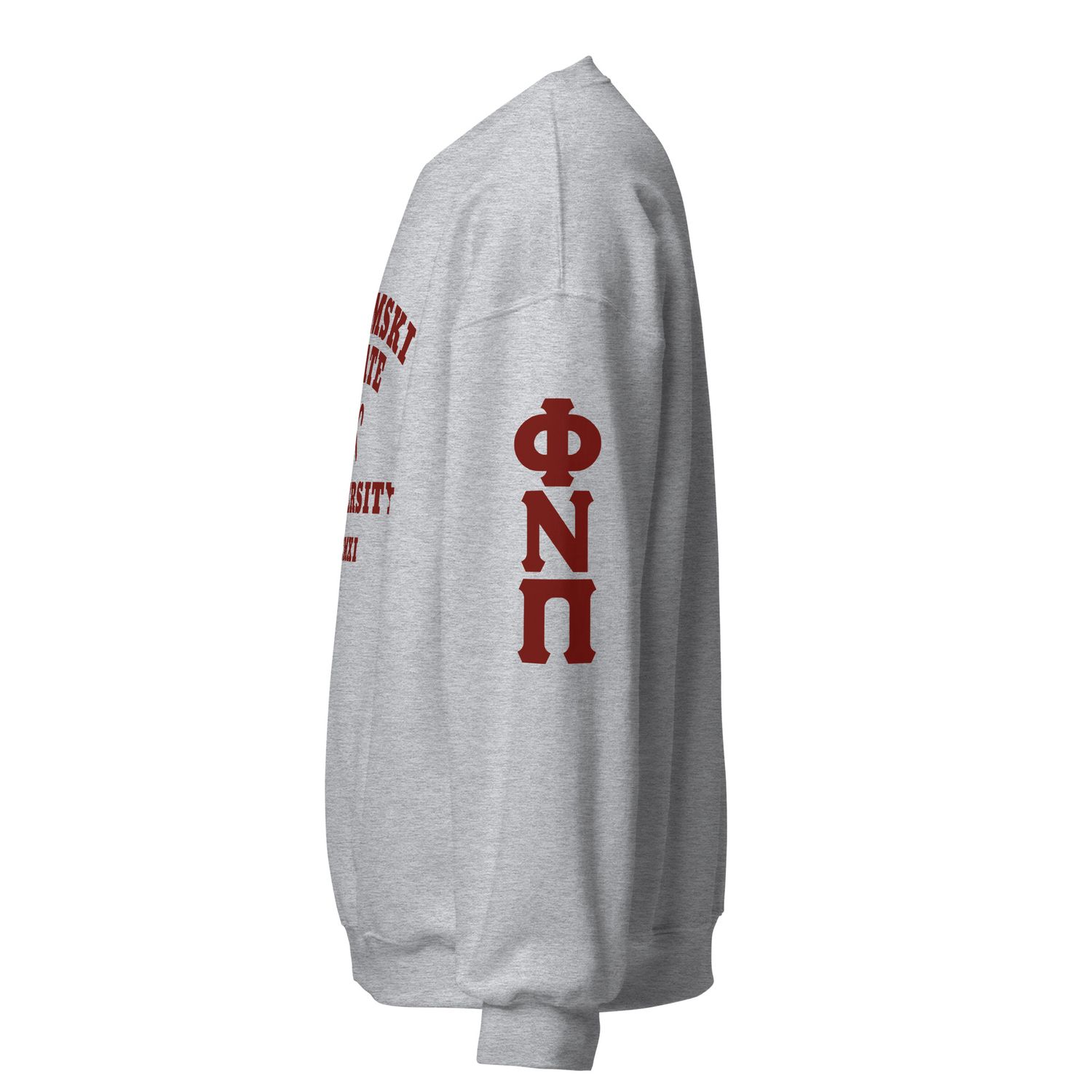 BOOMSKI STATE U. Sweatshirt