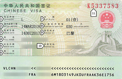 Visa Chine TOURISME