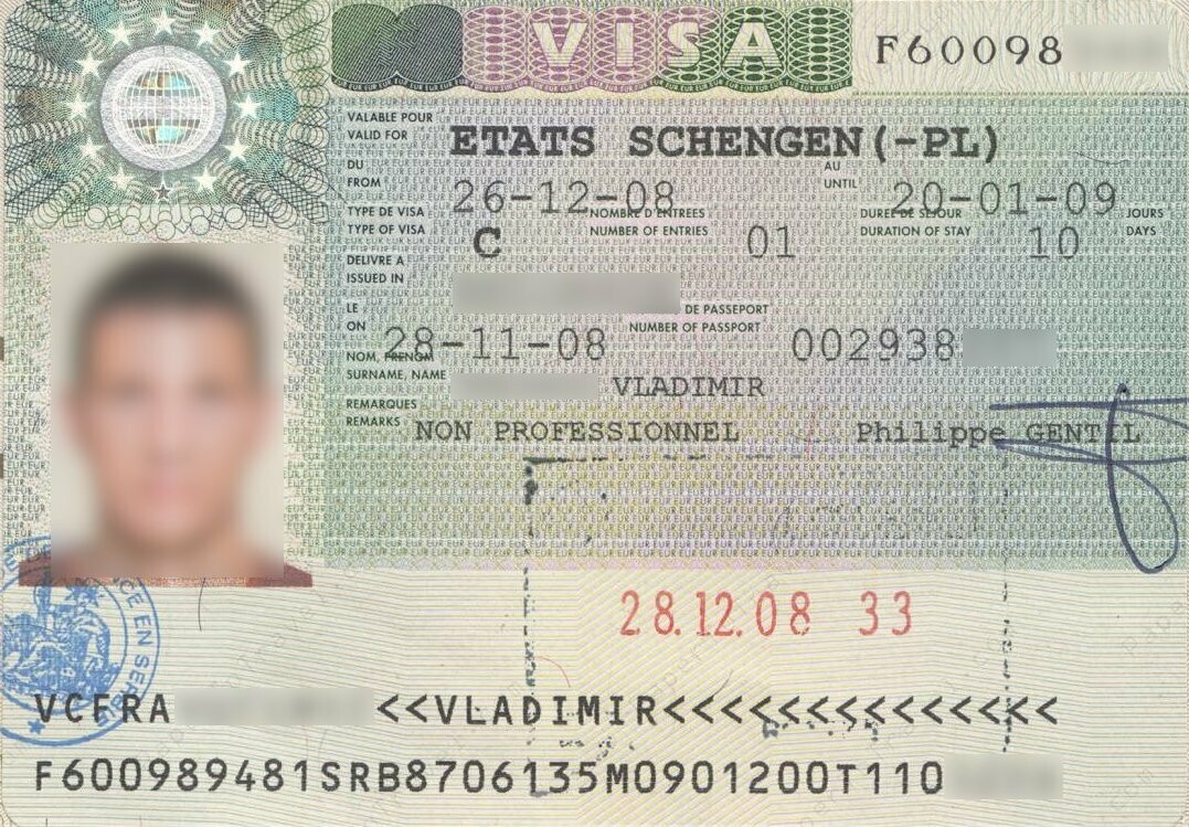 Visa Schengen France 30 jrs, formulaire et rendez-vous.