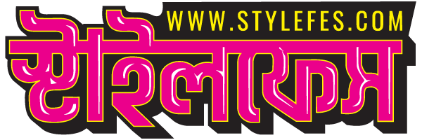 Stylefes- Saree & Lungi's Wholesale Marketplace Bangladesh