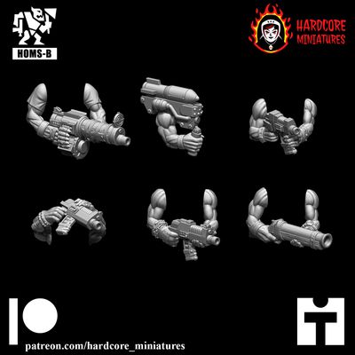 Space Orcs Arms with Weapons #1 STL Space Orcs Arms with Weapons #1 STL