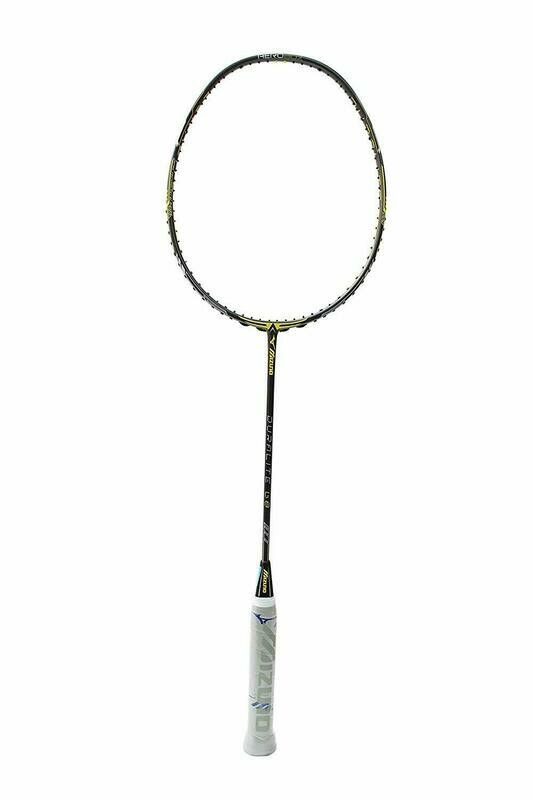 mizuno duralite 68