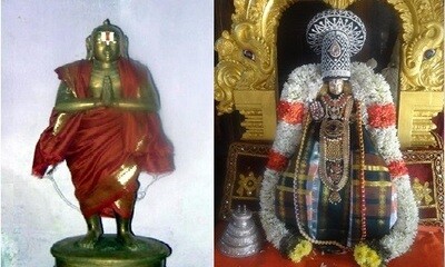 Periyavachan Pillai Vyakhyanam பெரியவாச்சான் பிள்ளை வ்யாக்யானம்