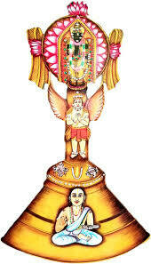 Sri Vedanta Desikan (Vedantacharya) ஸ்ரீ வேதாந்த தேசிகன் / ஸ்ரீ வேதாந்தாசார்யர்