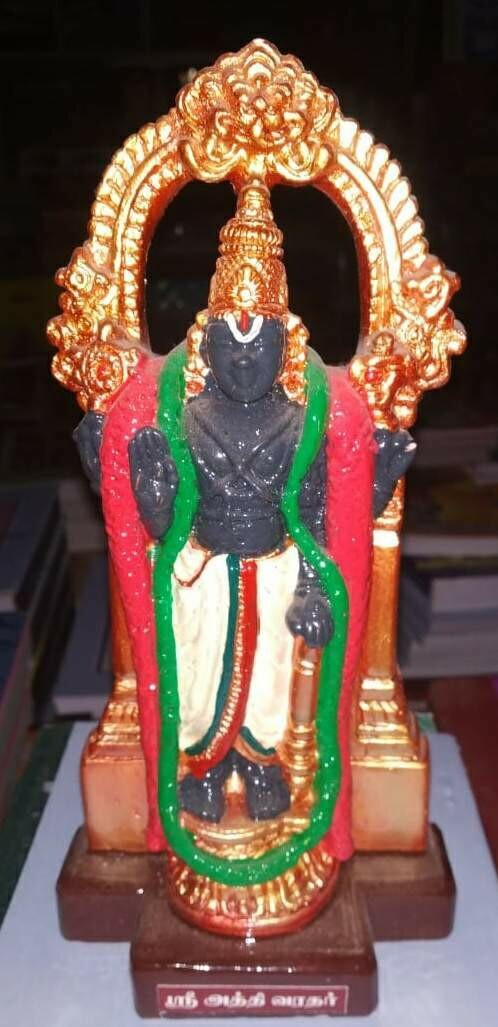 Athivaradhar Doll for Golu , gifting etc., அத்தி வரதர் பொம்மை , கொலு அல்லது பரிசாக அளிக்க உகந்தது.
