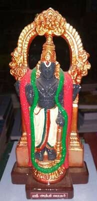 Athivaradhar Doll for Golu , gifting etc., அத்தி வரதர் பொம்மை , கொலு அல்லது பரிசாக அளிக்க உகந்தது.