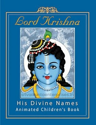 Lord&#39;s Divine Names