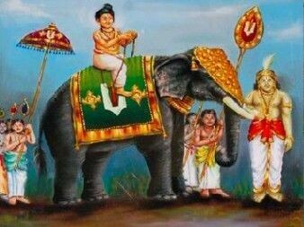 E-Book, Thiruppallandu Periyavachanpillai Vyakhyanam - திருப்பல்லாண்டு பெரியவாச்சான் பிள்ளை வ்யாக்யானம் மின்னூல்