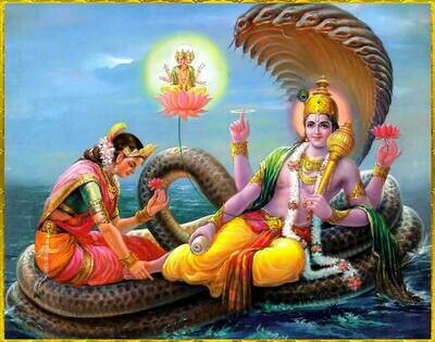 ஸ்ரீ விஷ்ணு பரத்வ நிர்ணயம் - Sri Vishnu Parathva Nirnayam