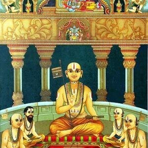 Printed Book Acharya Vaibhava Manjari part II - ஆசார்ய வைபவ மஞ்ஜரி பாகம் 2