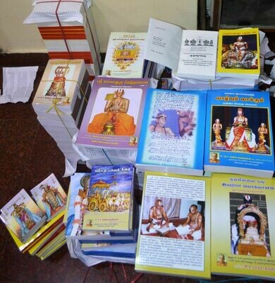 Geethacharyan Publications - கீதாசார்யன் பதிப்புகள்
