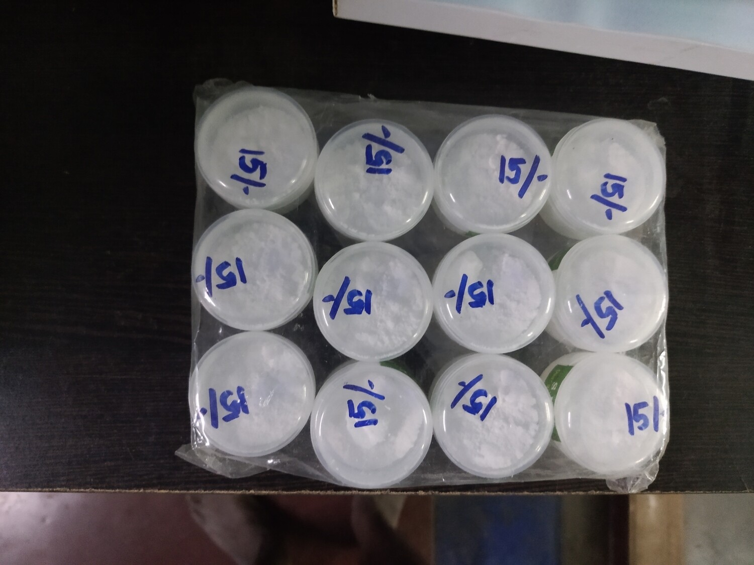 Thirumann powder,pack of 12; திருமண் பவுடர் / தூள் 12 சிறிய டப்பாக்கள்