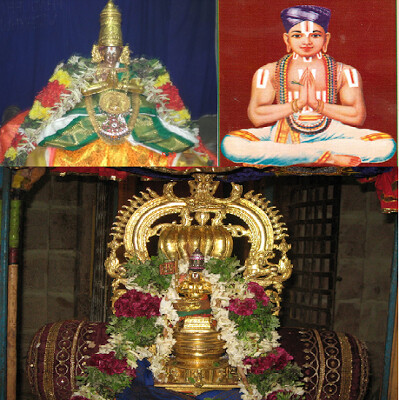 Free Sample E Book ; KO 5 Vol 1 - Munnurai :  மின்னூல் கோயிலொழுகு 5 , பாகம் 1