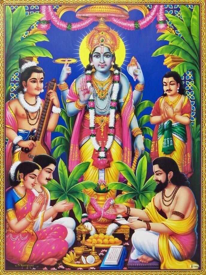 Satyanarayana vrata kalpamu Telugu