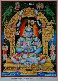 Printed Books - Thiruvaimozhi / Tiruvaimozhi Course Materials designed for Sri Vaishnava Sri Thiruvaimozhi distance Education Course ; திருவாய்மொழி எளிய பாடத் திட்டத்திற்கான பாடப் புத்தகங்கள்