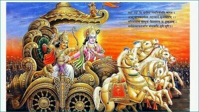 E - Book , Bhagavad Gita urai Intro - Preface  ( Sri Ramanuja&#39;s Gita Bhashya ) - பகவத் கீதை - எம்பெருமானாரின் கீதா பாஷ்யம் அறிமுக முன்னுரை, எளிய தமிழ் நடையில் - மின்னூல்